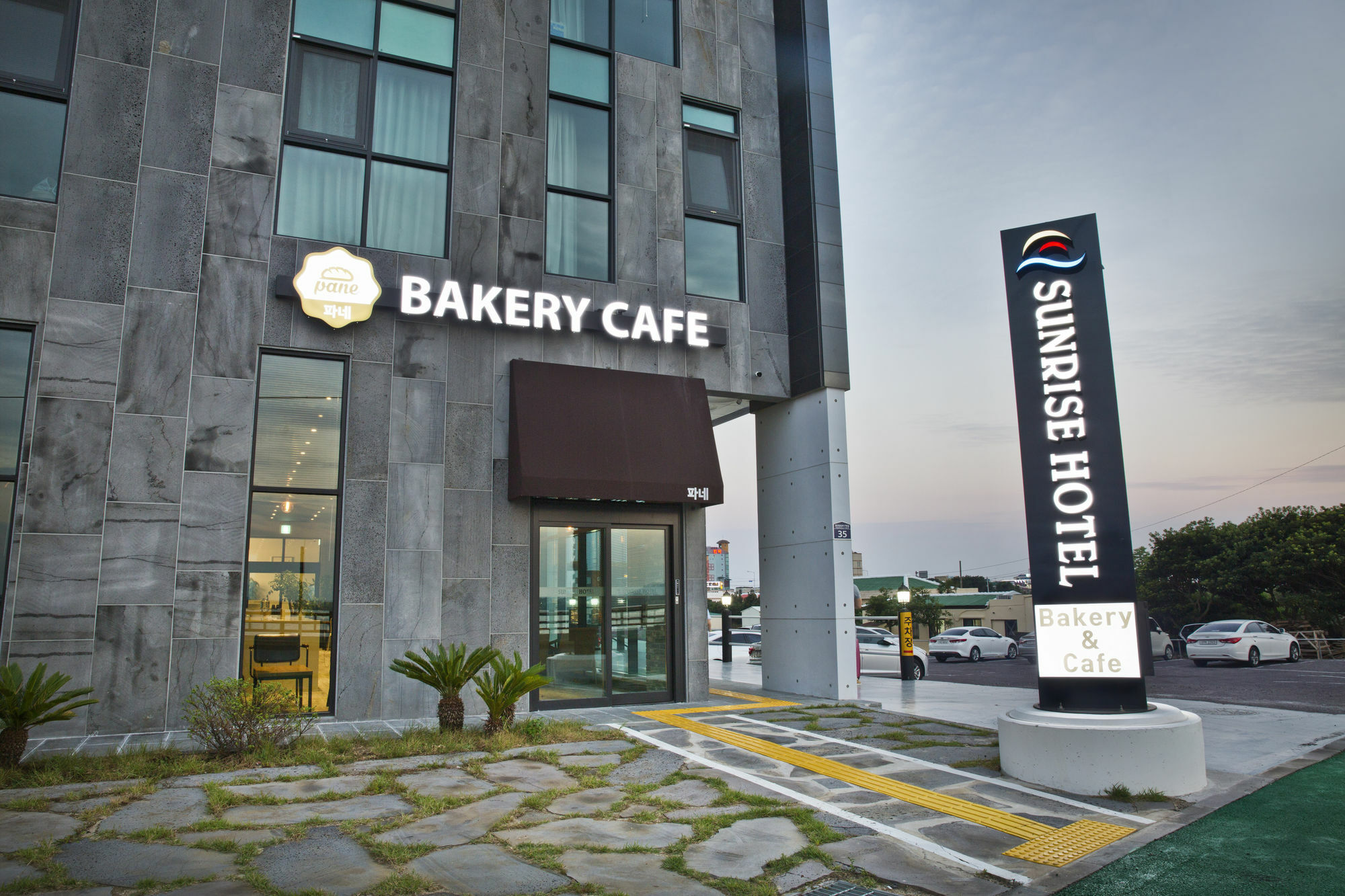 Sunrise Hotel Seongsan Seogwipo Luaran gambar